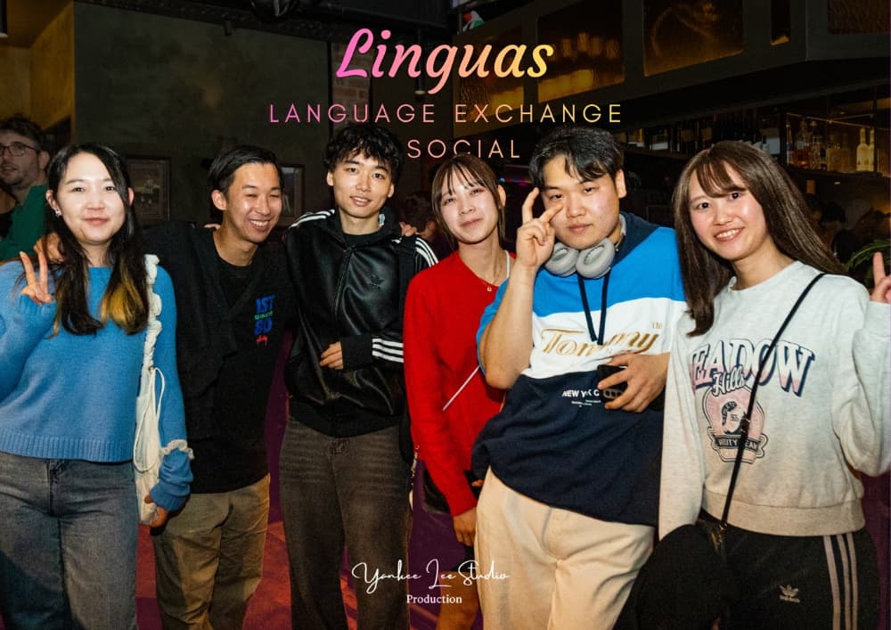 Tuesday Language Exchange at Fathers Office QV