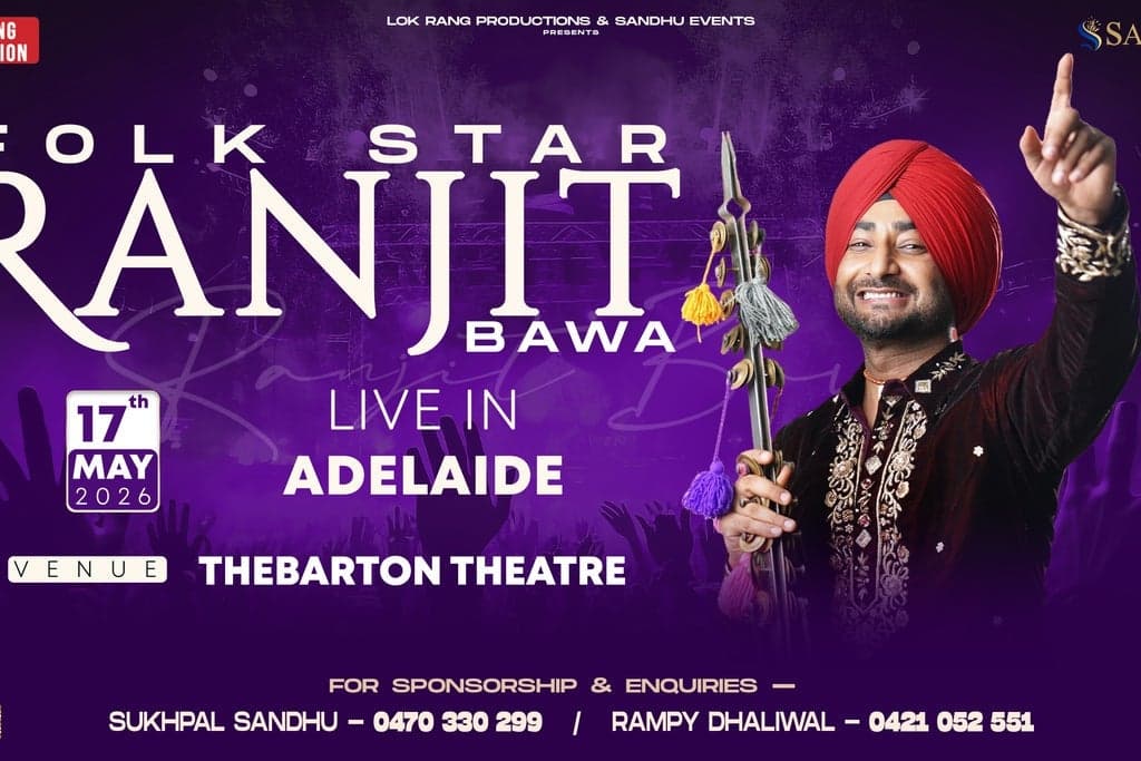 RANJIT BAWA (FOLK STAR)