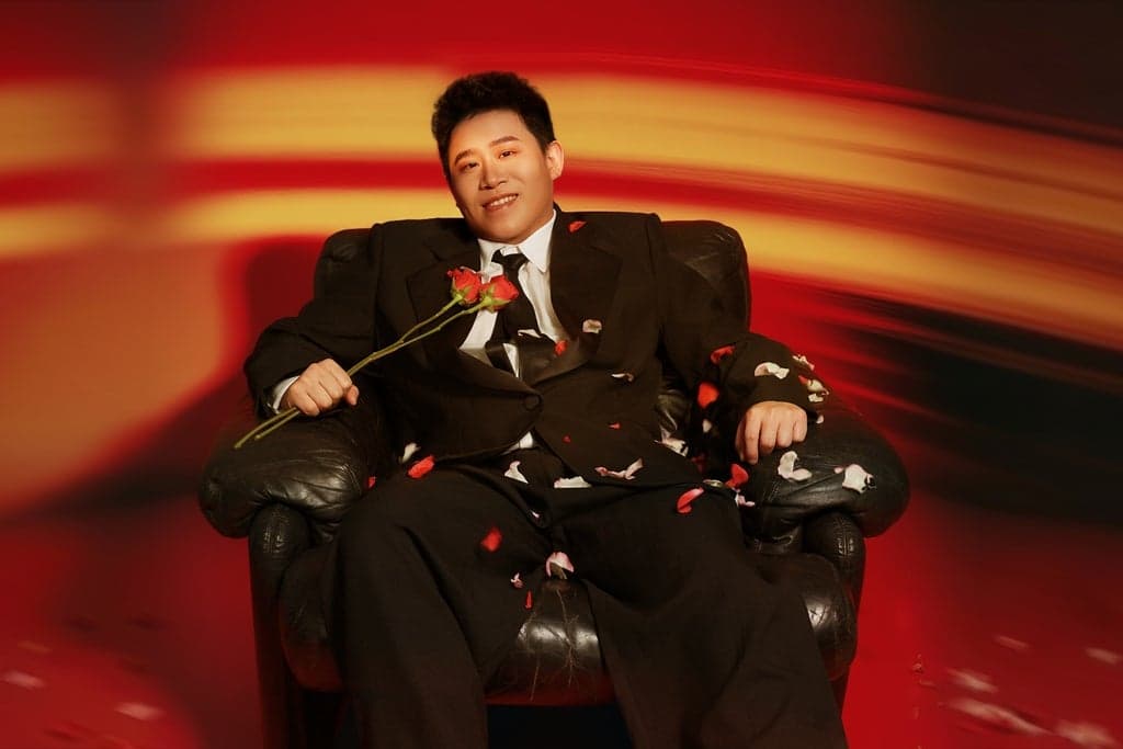 Er Gou, "A Dog Named Love" poster