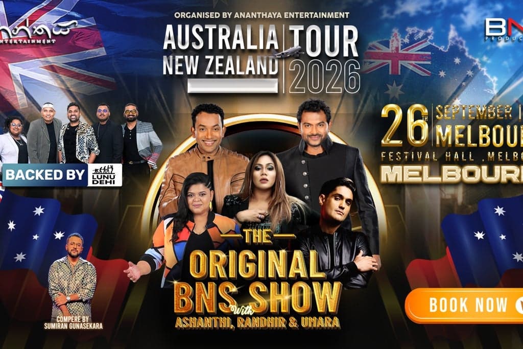 The Orginal BNS Show with Ashanthi, Randhir & Umara poster